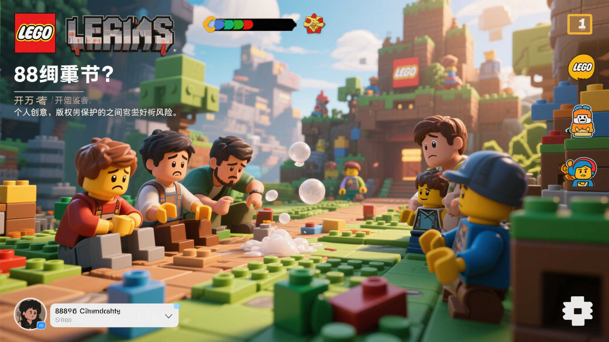 赏金大对决试玩中心