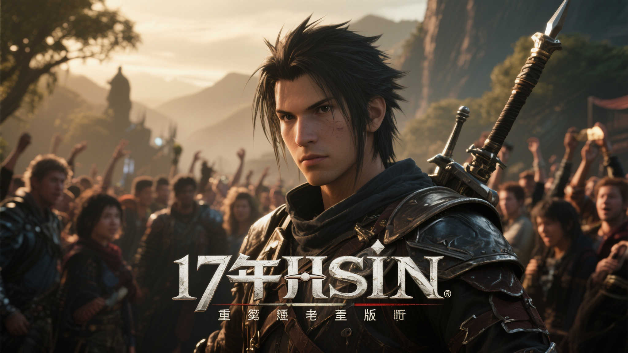 赏金大对决试玩中心