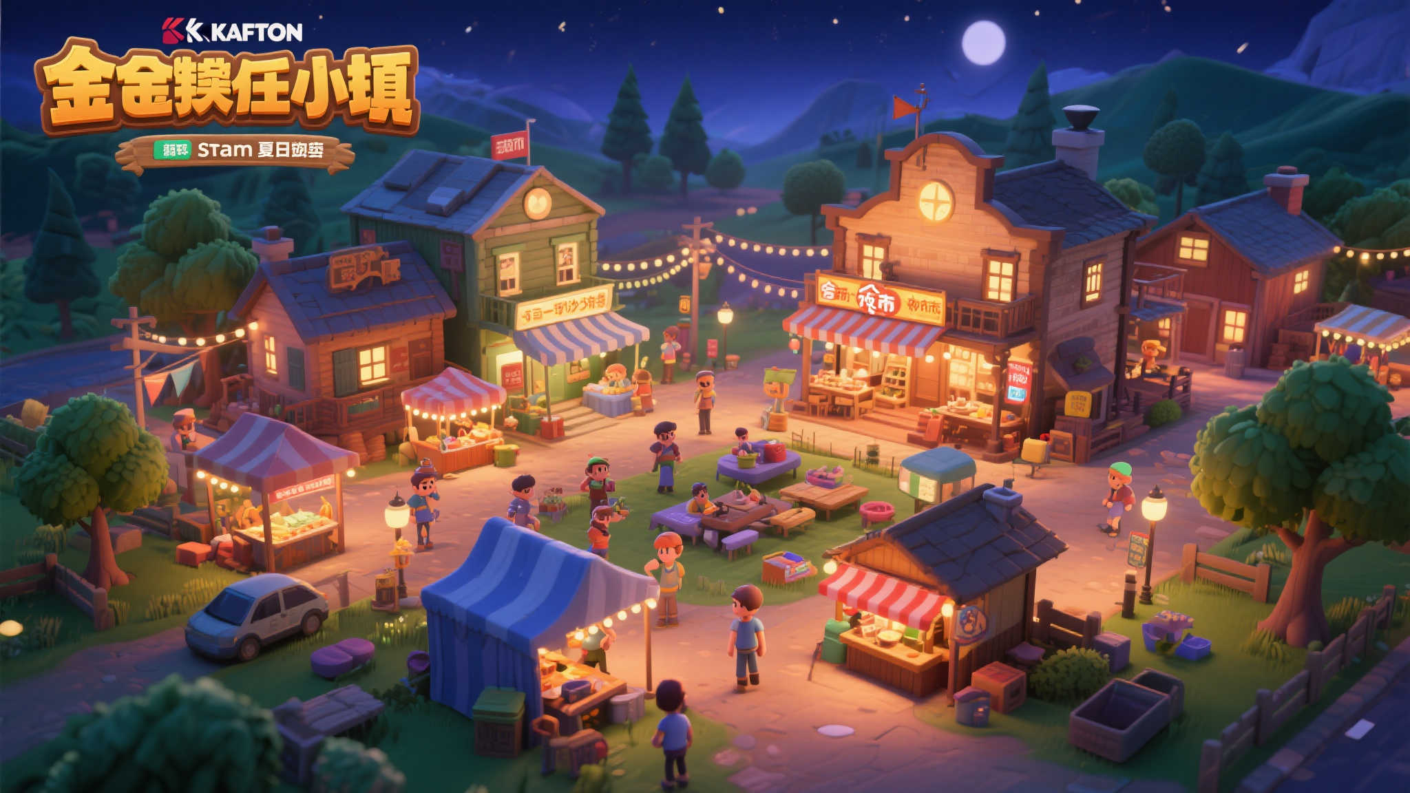 赏金大对决试玩中心