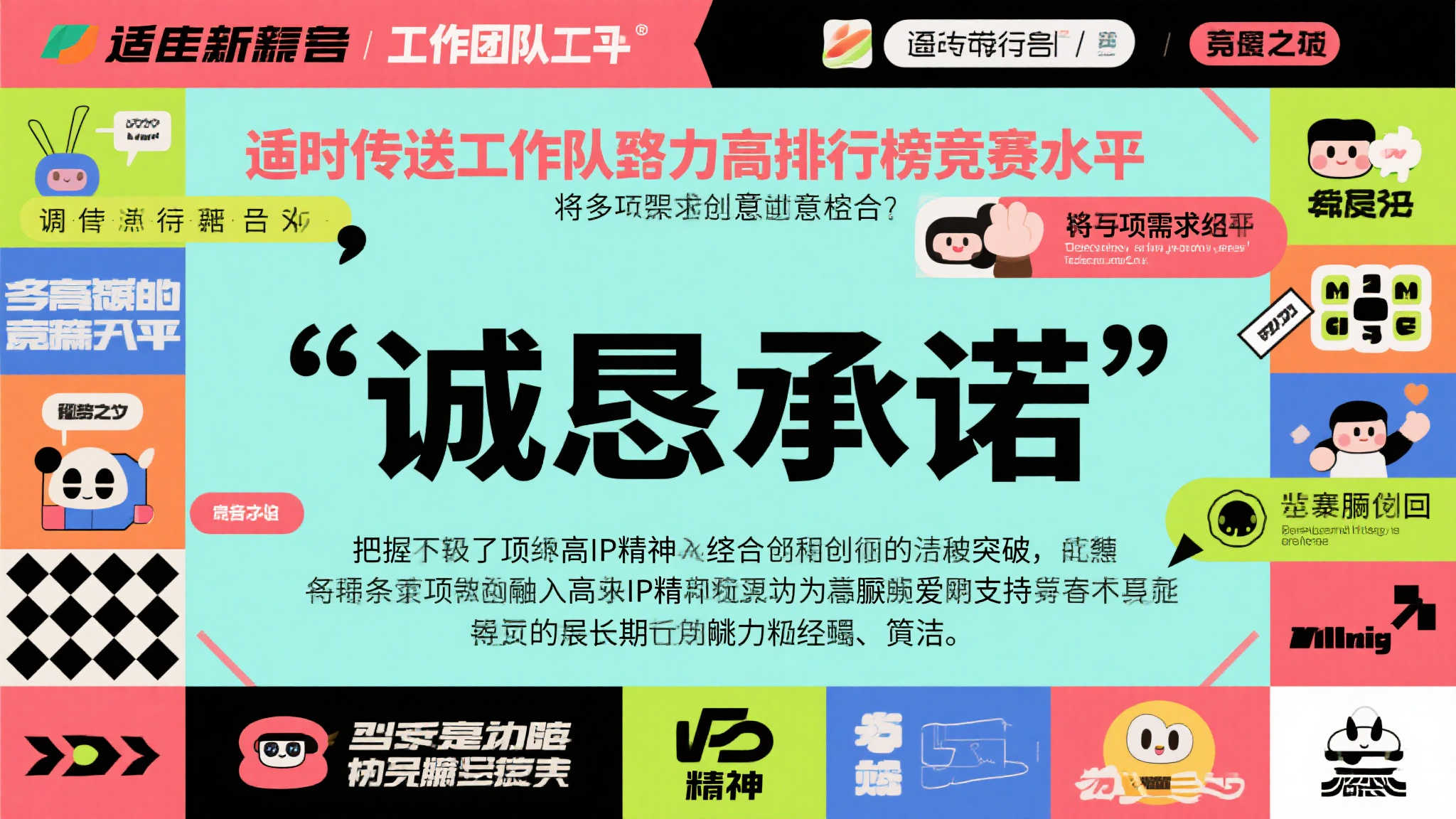 战争机器测试加码延期 工作室积极回应玩家期待 战争机器测试加码延期 工作室积极回应玩家期待