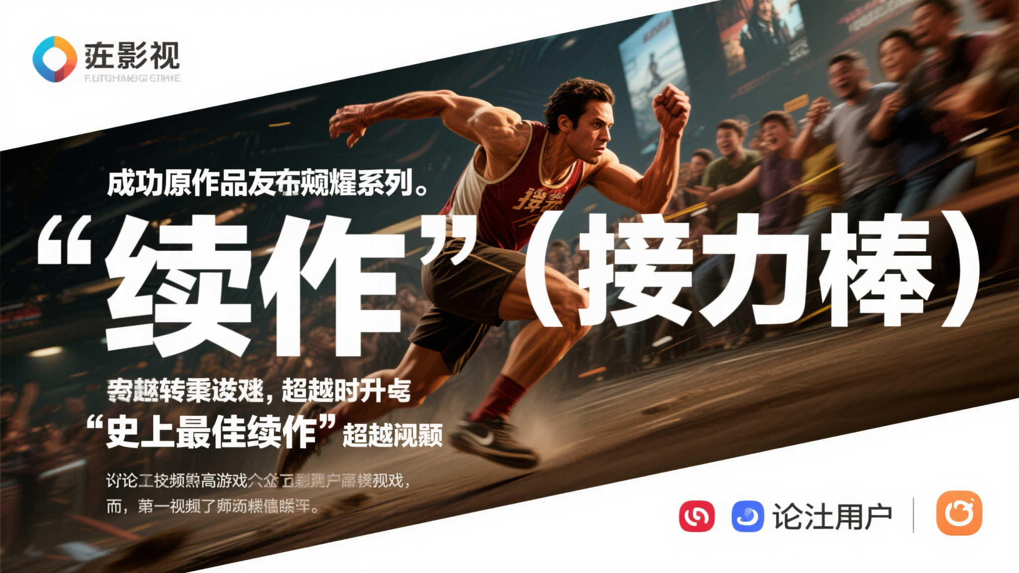 赏金大对决试玩中心