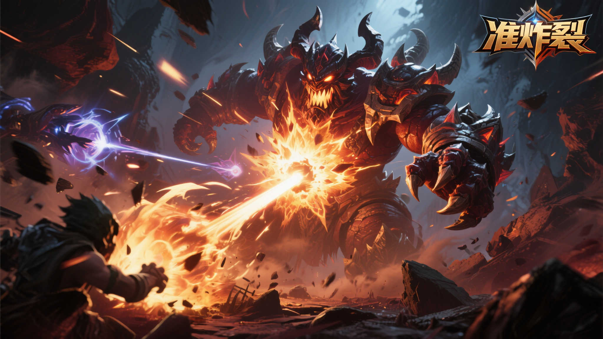 赏金大对决试玩中心