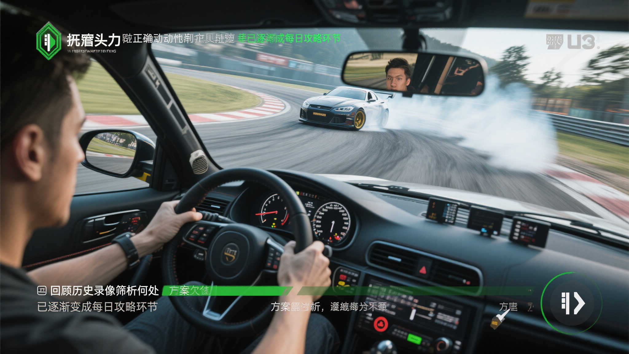 《FAST Fusion》竞速游戏1.4版本重磅更新：拍照模式全新登场