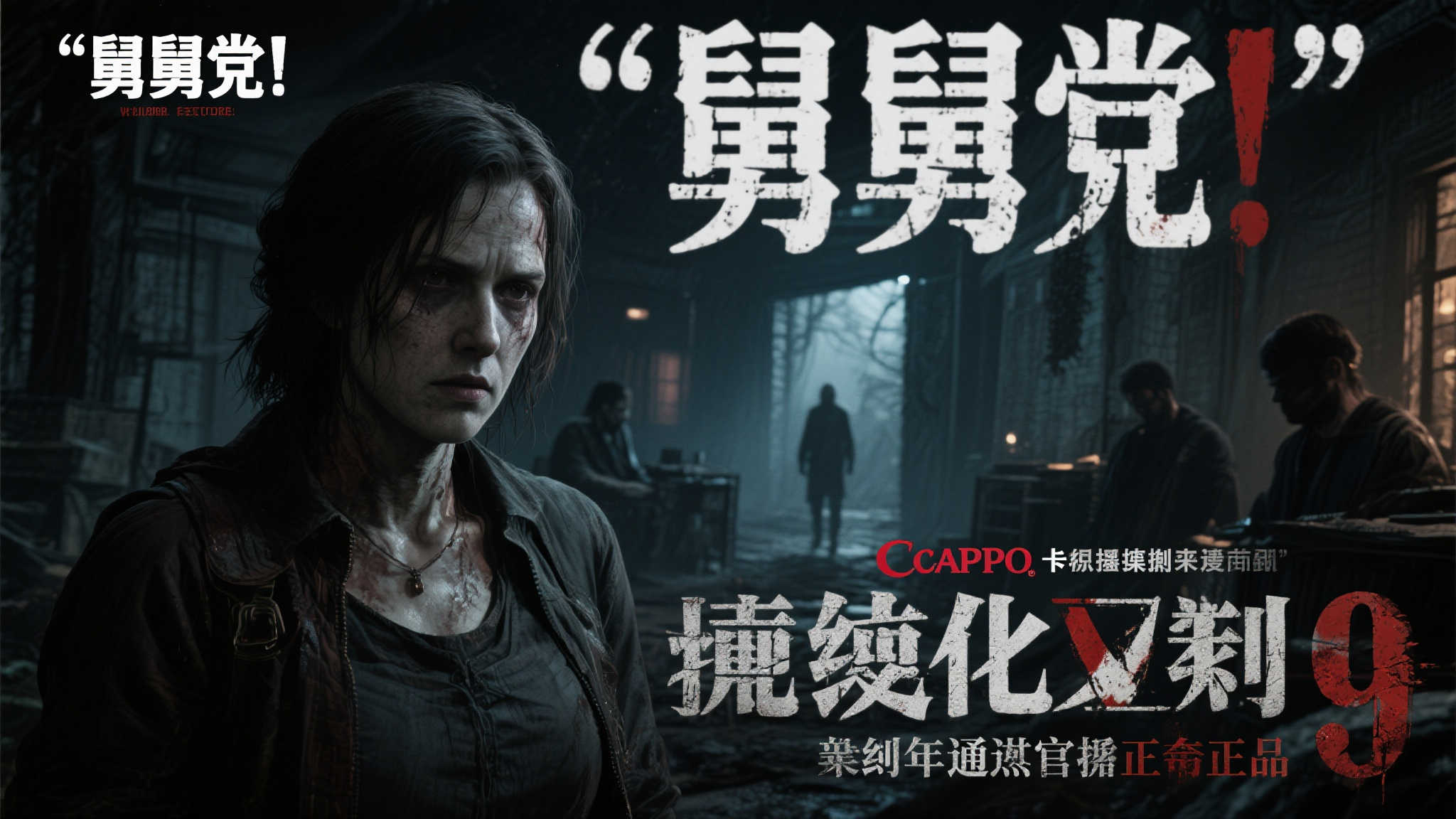 爆料来源：舅舅党的可信度如何
首先，我