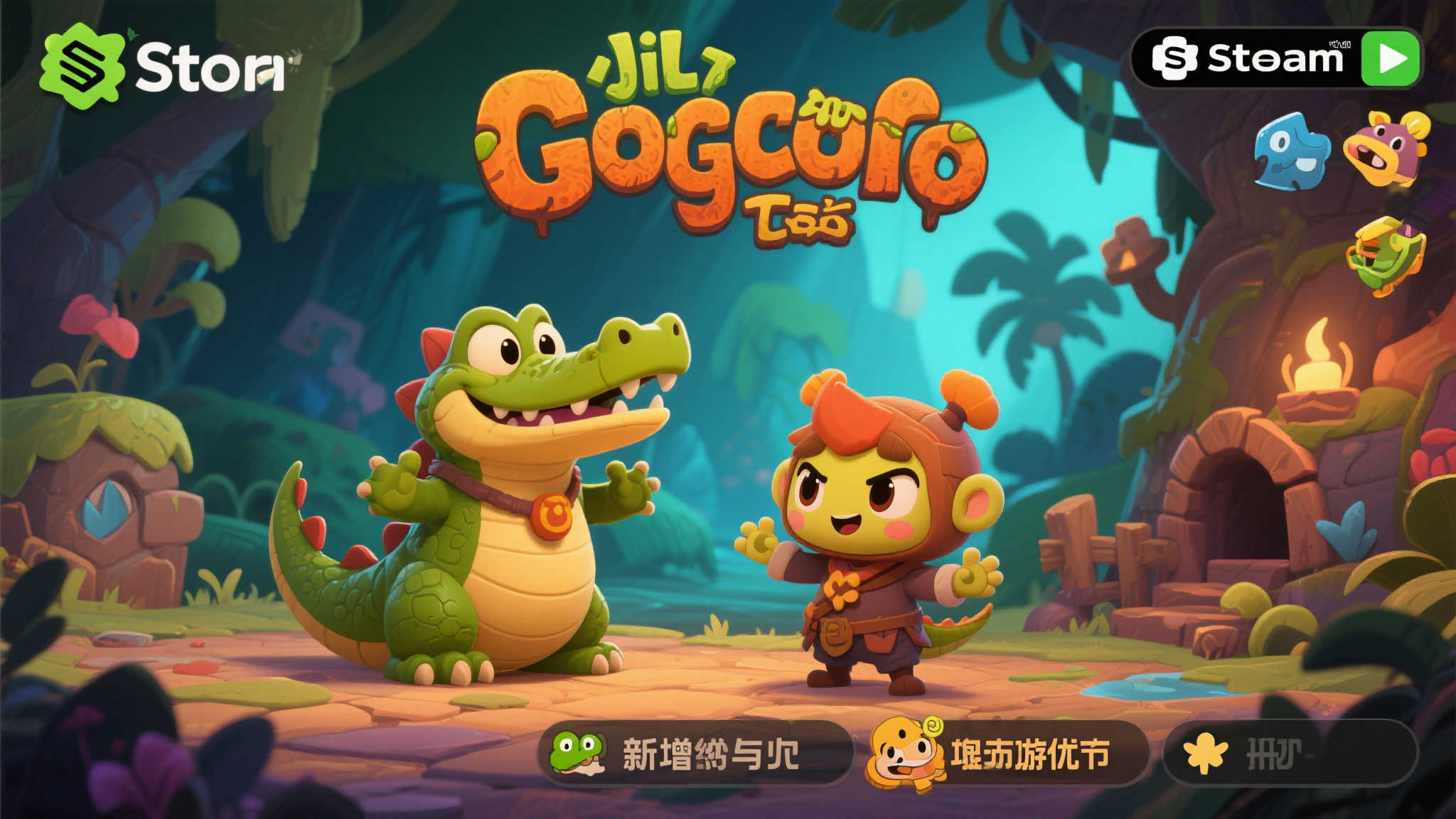赏金大对决试玩中心