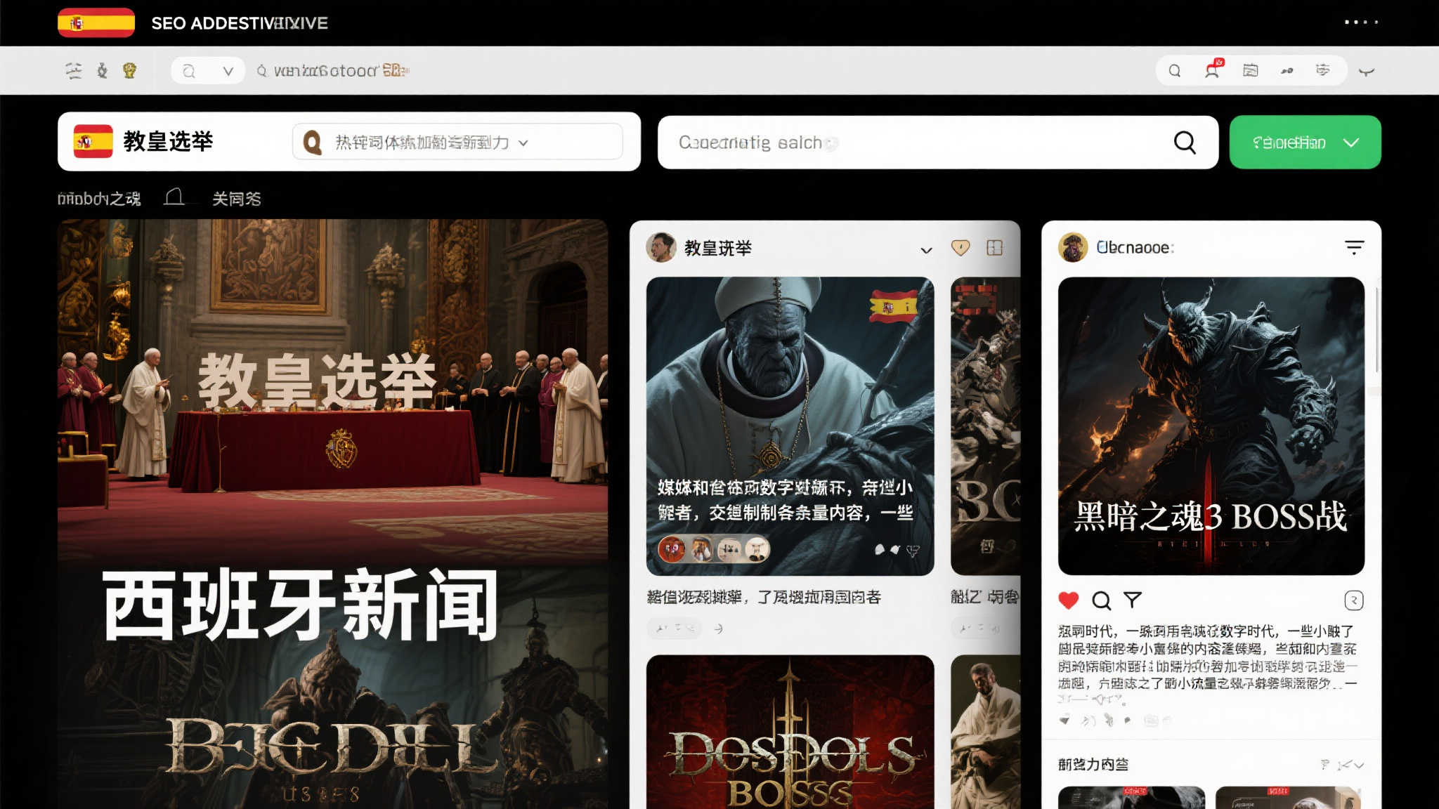 赏金大对决试玩中心