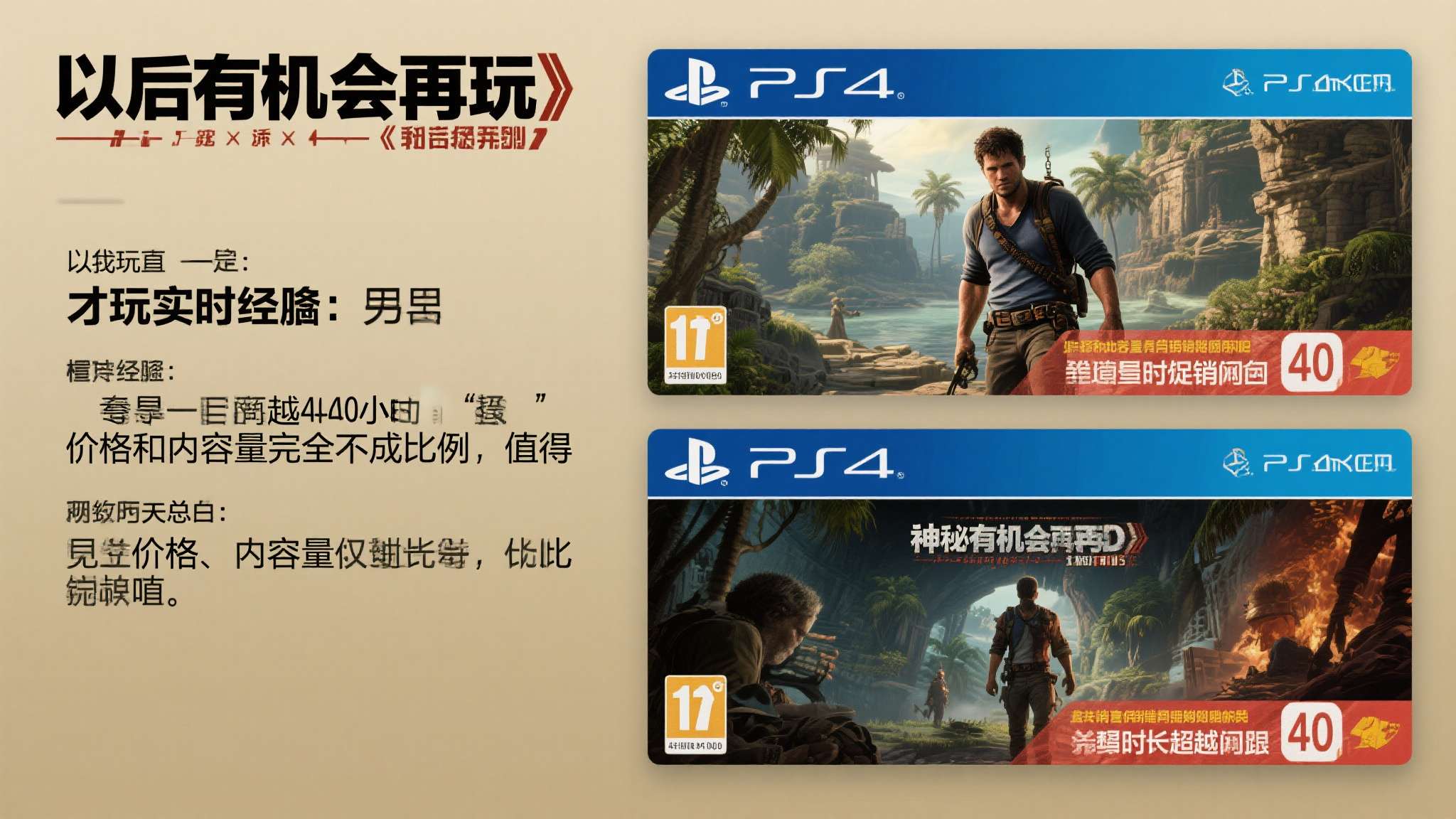 赏金大对决试玩中心