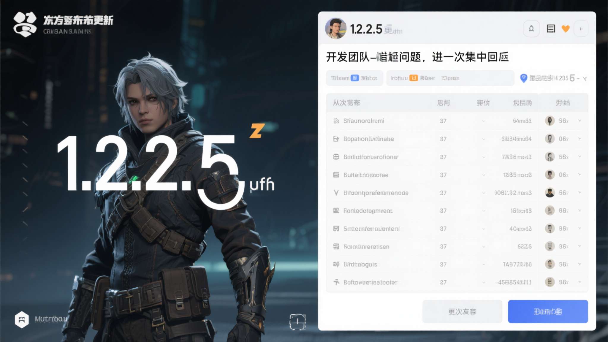 赏金大对决试玩中心
