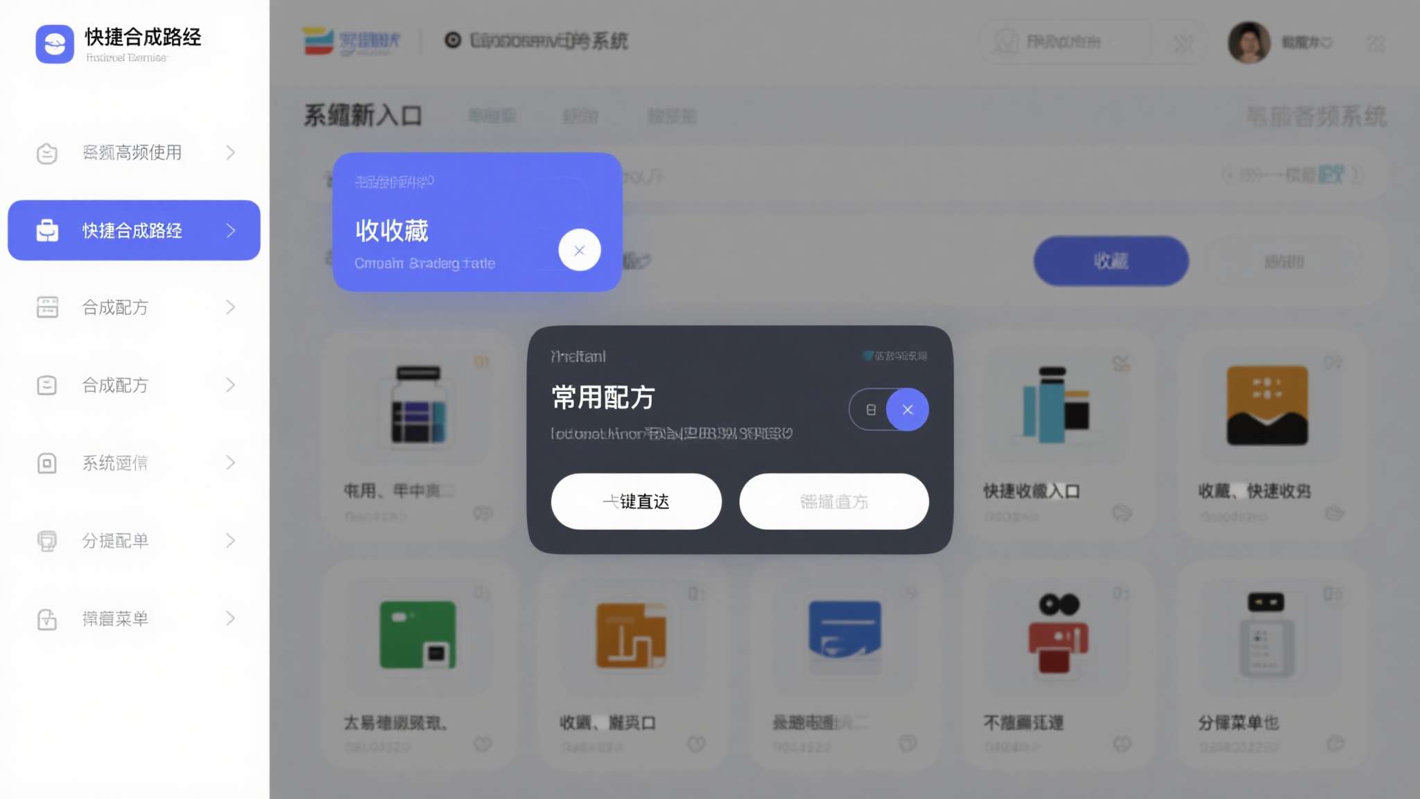 赏金大对决试玩中心