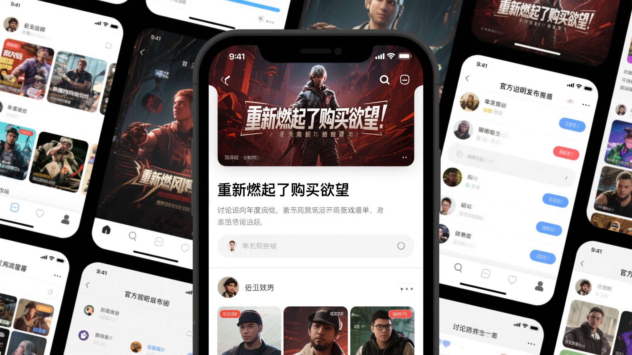 赏金大对决试玩中心