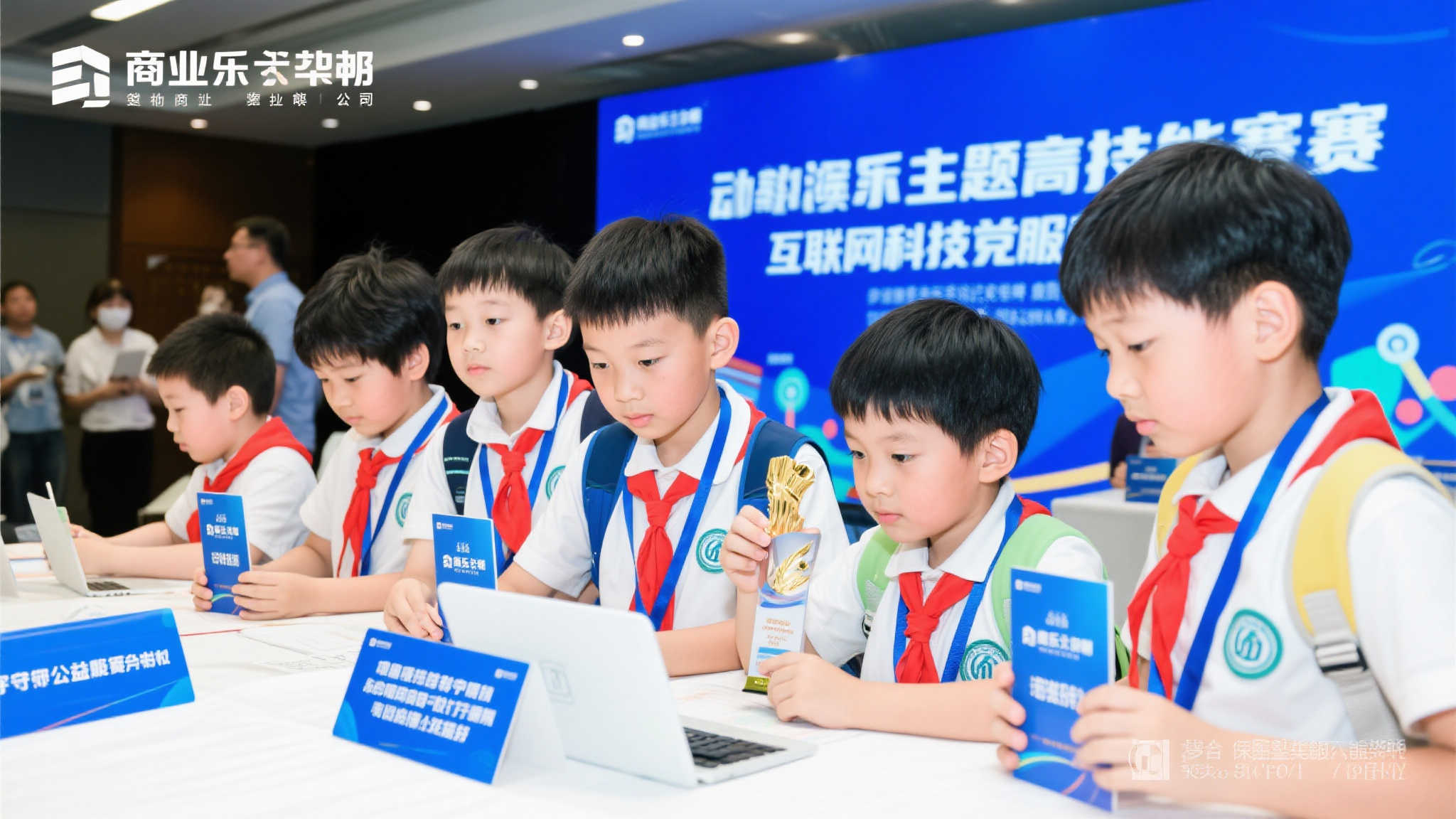 赏金大对决试玩最新服务上线